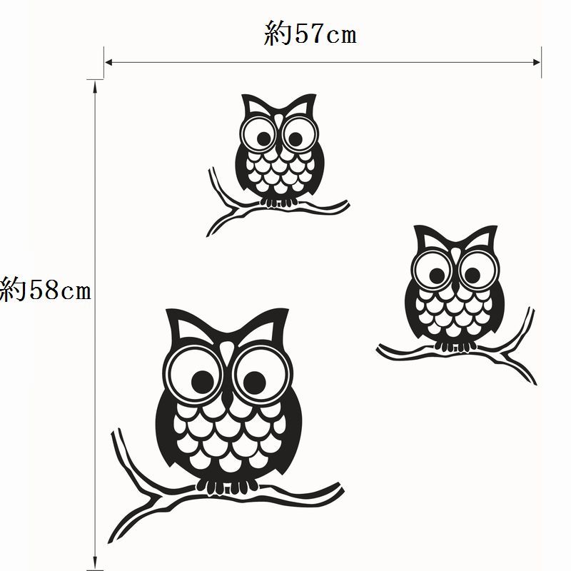 Club Forest ウォールステッカー 壁紙シール 壁装飾 装飾 ステッカー 雑貨 壁 壁紙 シール インテリア 窓 小物 アニマル 動物 フクロウ シンプル かわいい モノクロ 取り外せる 子供部屋 リビング 黒 ブラック