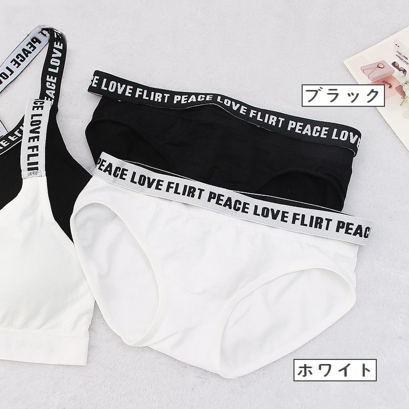 Club Forest /ショーツ パンツ パンティ スタンダード レディース シームレス 通気性 インナー 下着 シンプル 無地 おしゃれ 英語 英字  女性用 婦人用 黒 白