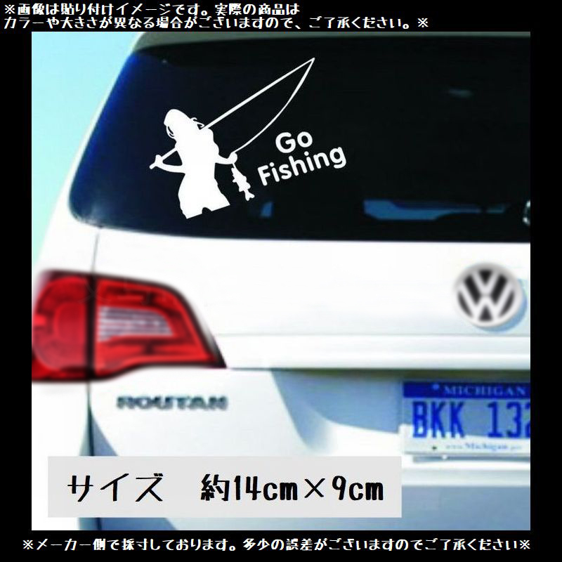 Club Forest 車用ステッカー ステッカー デカール カーステッカー フィッシング 釣り Fishing 女性 英字 車用シール シール カー用品 車用品 カッティングシール 車ステッカー ボディステッカー 全車ステッカー 自動車 車 クルマ くるま カー バイク オシャレ おしゃれ