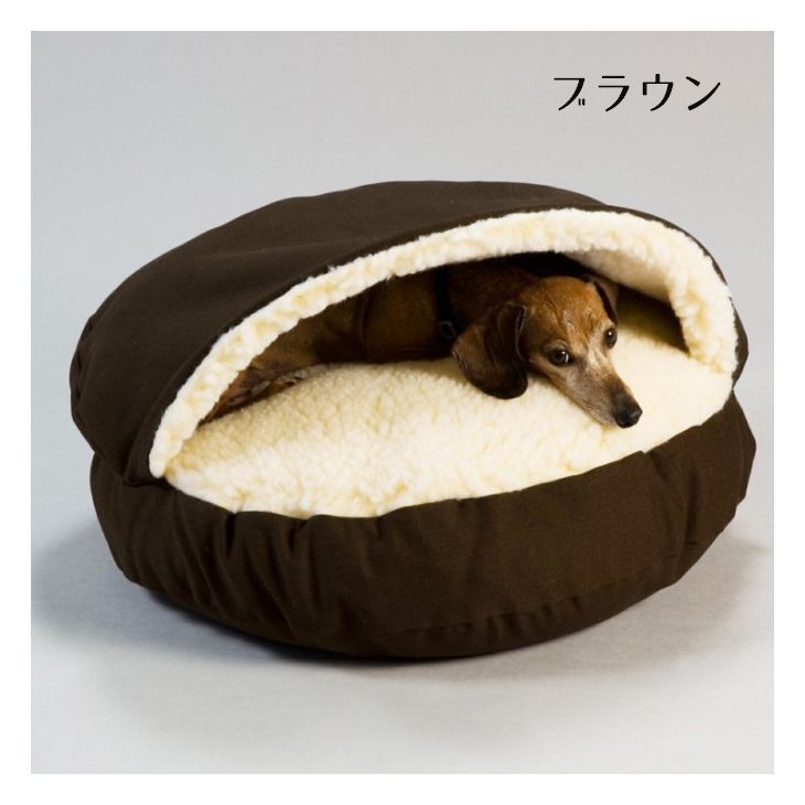 Club Forest /ドーム型ペットベッド ペットベッド 犬用ベッド 猫用